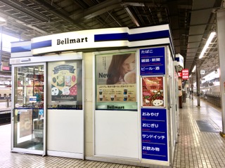 PLK-1新大阪駅ホーム
